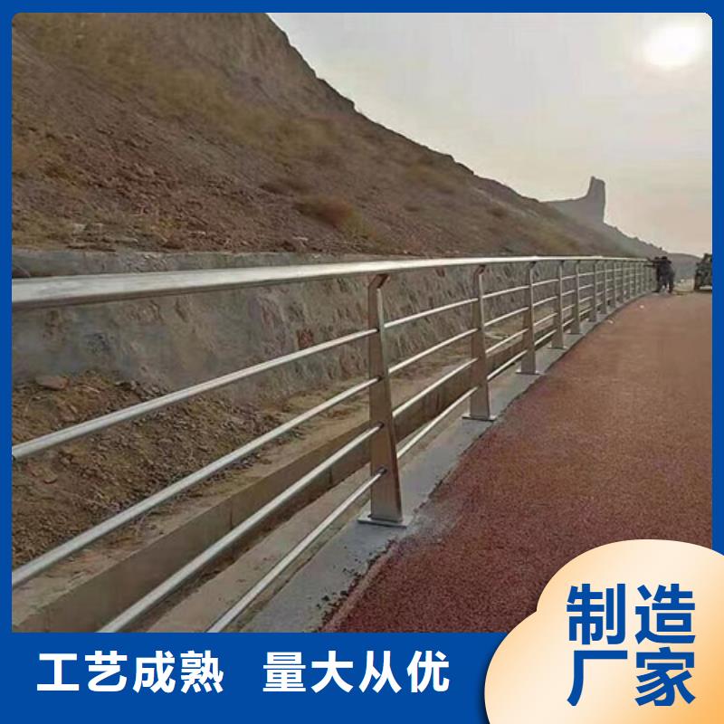 潮州咨询不锈钢桥梁梁防撞护栏多年专注