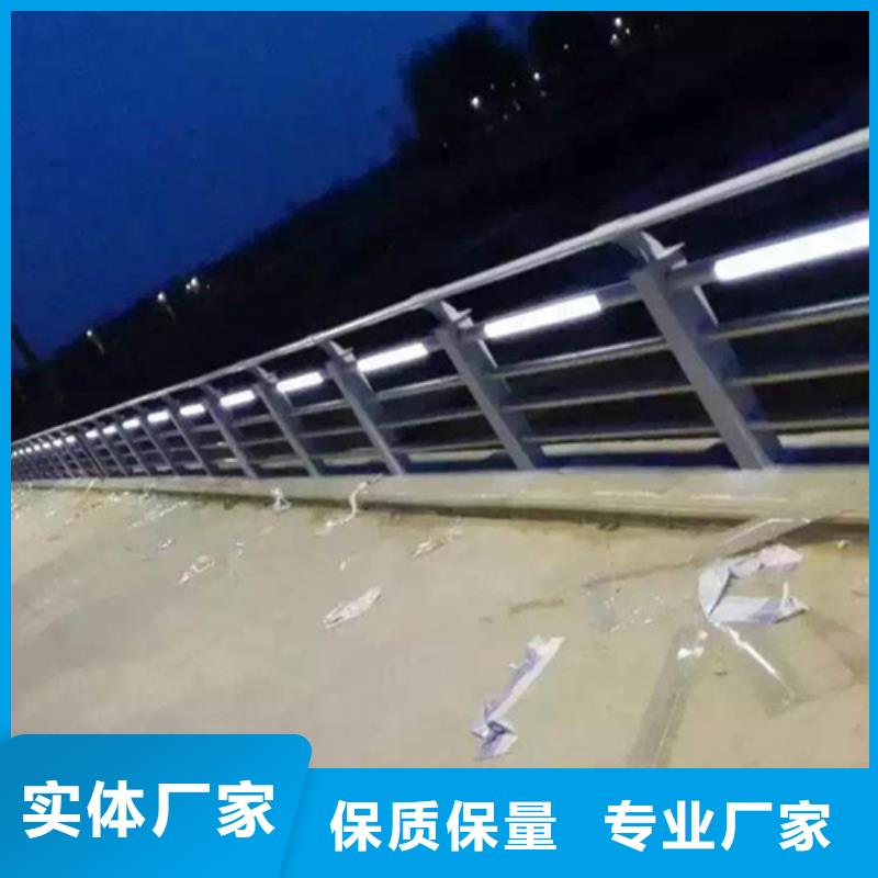 公路防撞护栏合格才发货