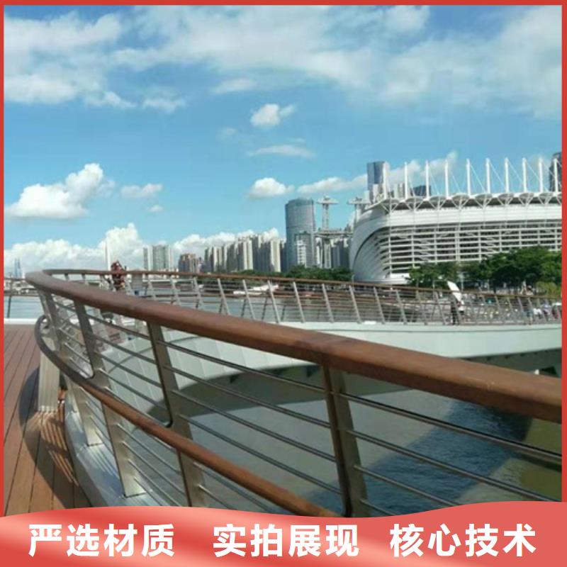 公路防撞护栏-公路防撞护栏经验丰富