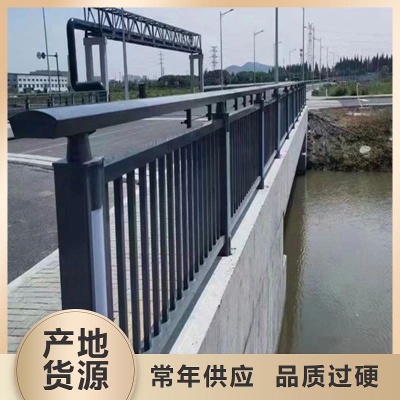 滨州当地公路桥梁防撞护栏-按需定制