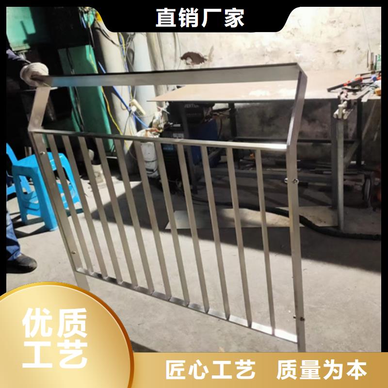 公路防撞护栏	采购热线