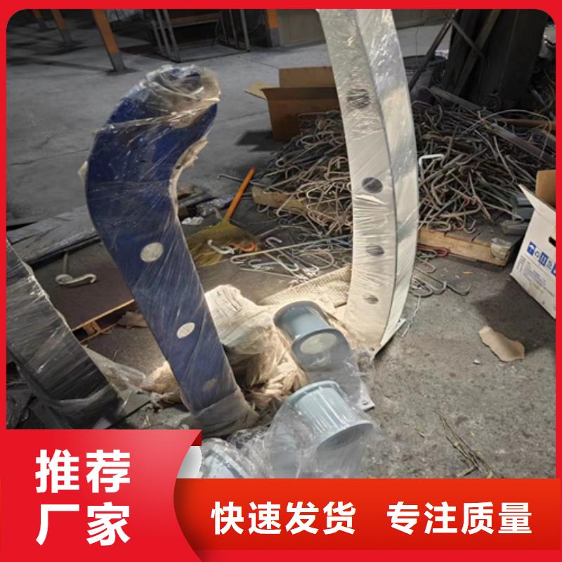 公路防撞护栏厂家特惠