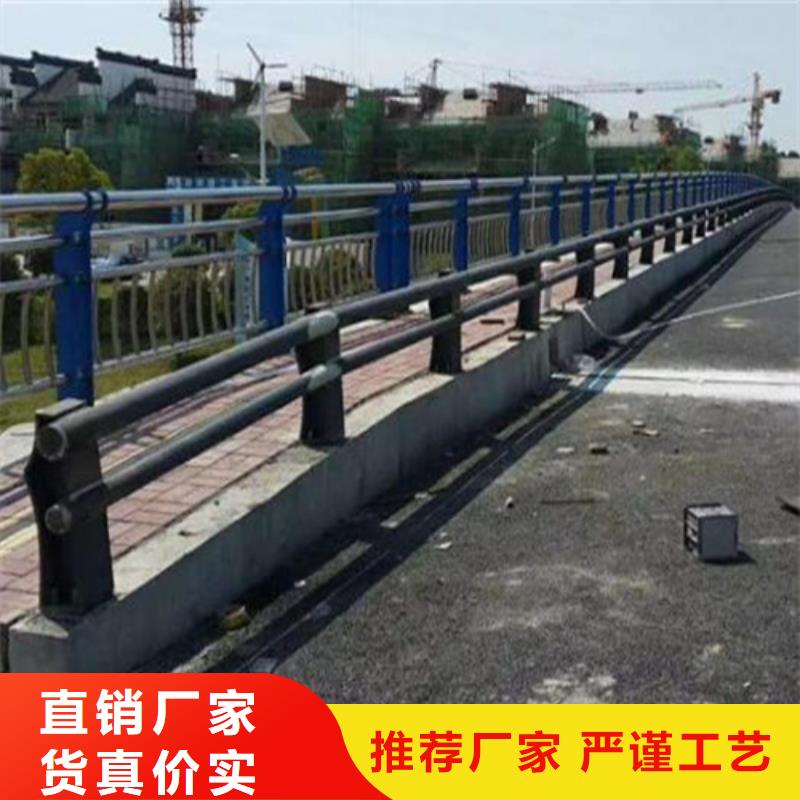 公路防撞护栏-公路防撞护栏经验丰富