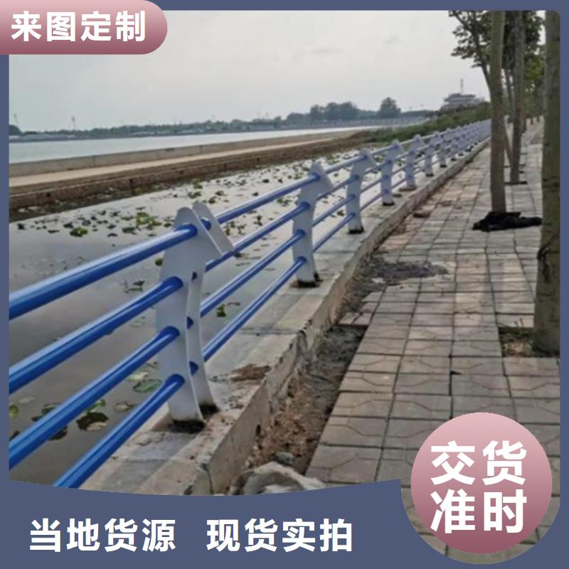 道路护栏价格走势