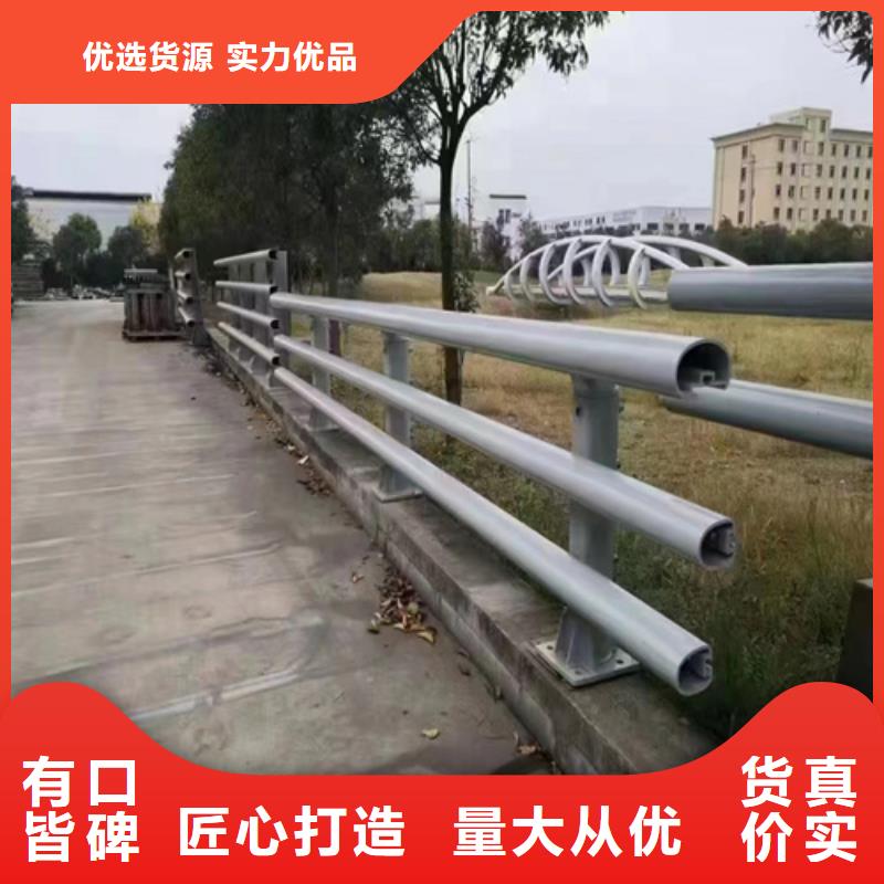 道路防撞护栏制造厂家