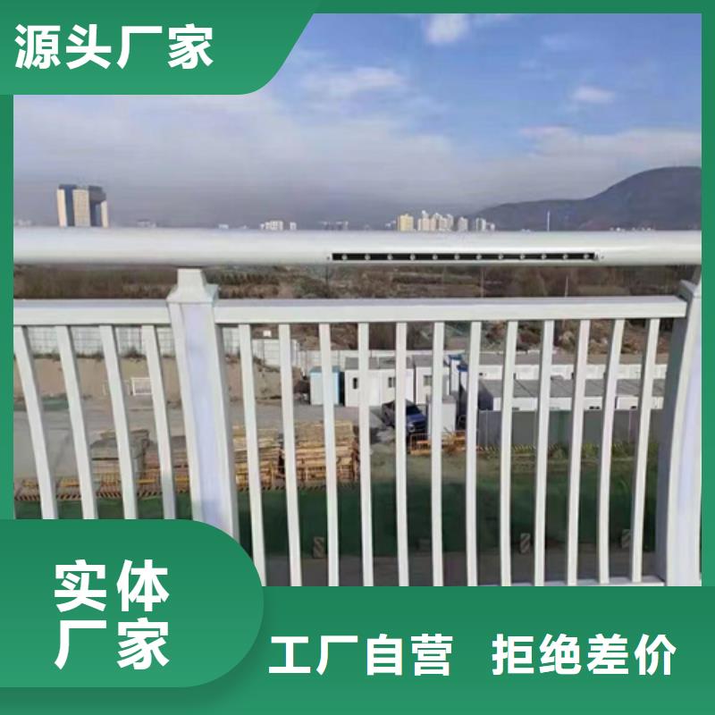 景区河道造型护栏厂家信誉好