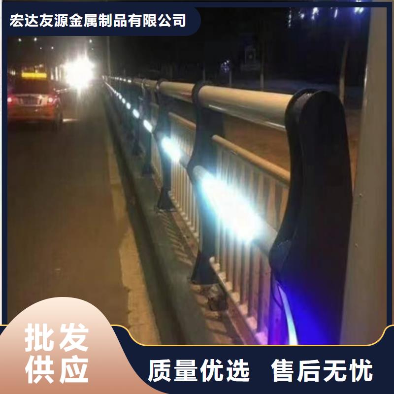 发货及时的公路中央防撞栏杆围栏供货商