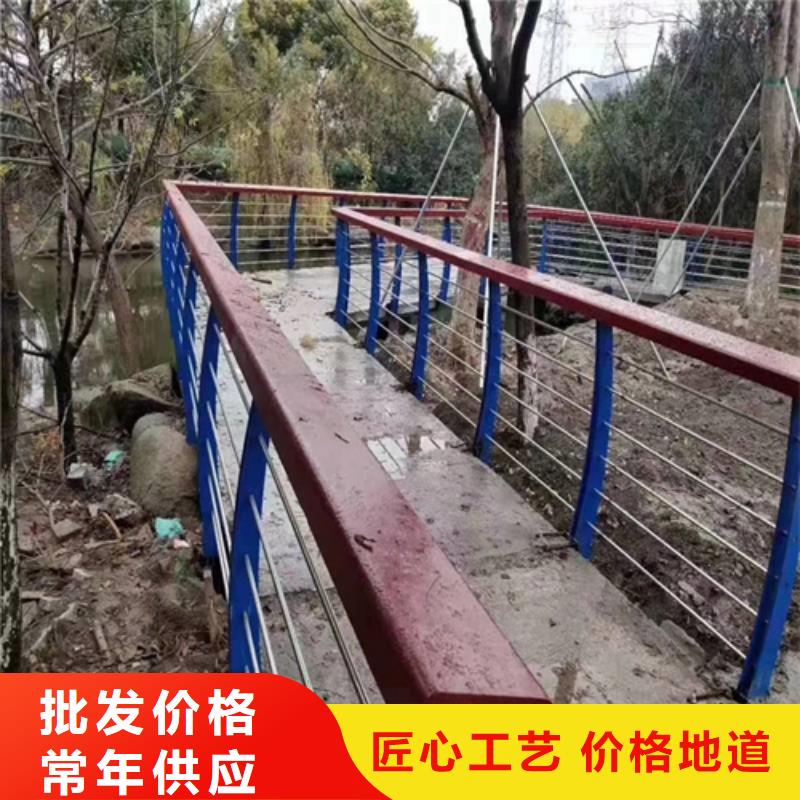 南昌周边河道防撞护栏生产厂家_厂家直销
