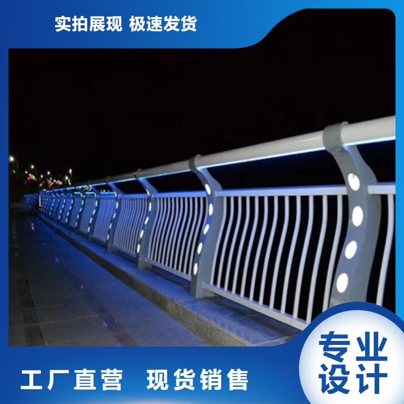 批发公路防撞护栏的公司