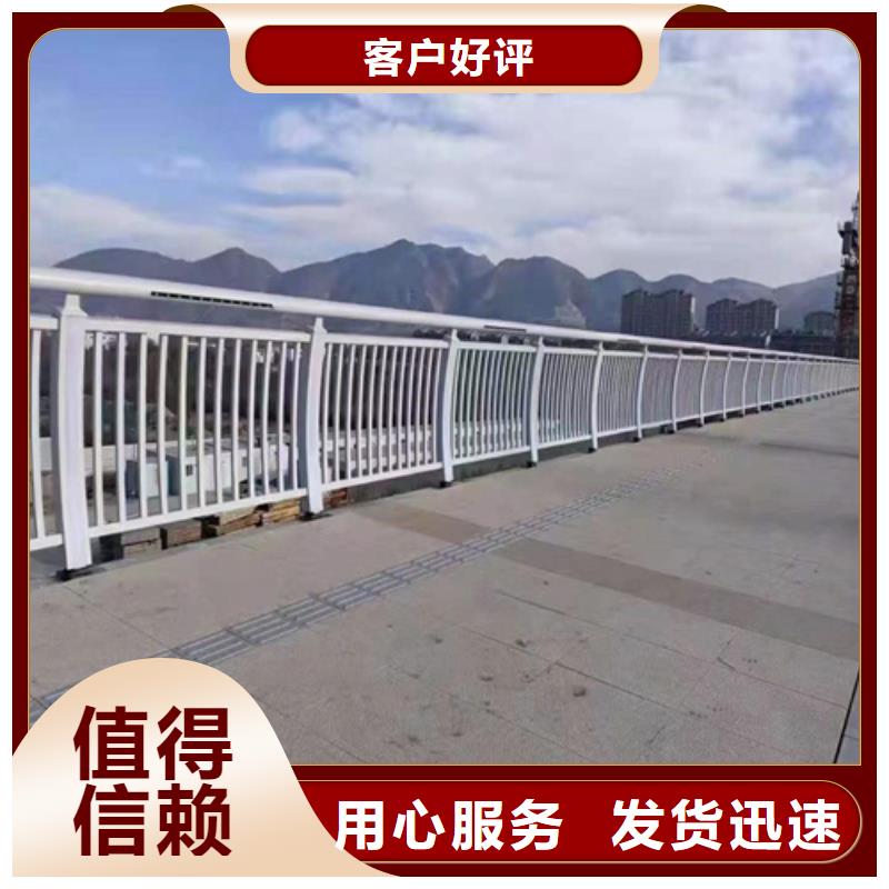 滨州当地公路桥梁防撞护栏-按需定制