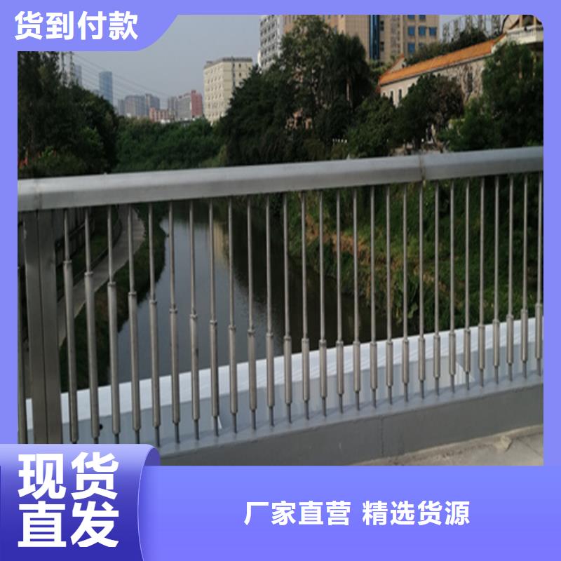 南昌周边河道防撞护栏生产厂家_厂家直销