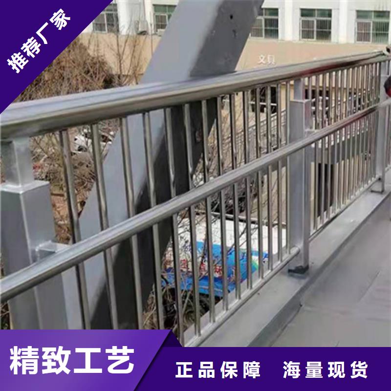 发货及时的河道防撞护栏销售厂家