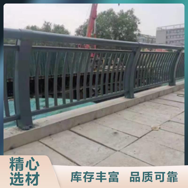 广州订购防撞护栏钢模板精选厂家