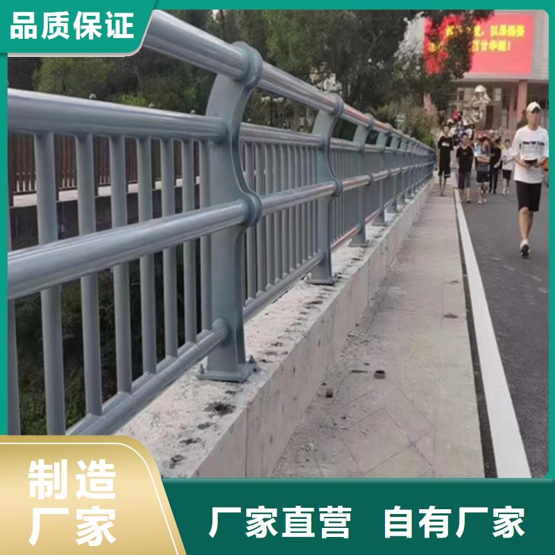 《韶关》咨询道路护栏		多家合作案例