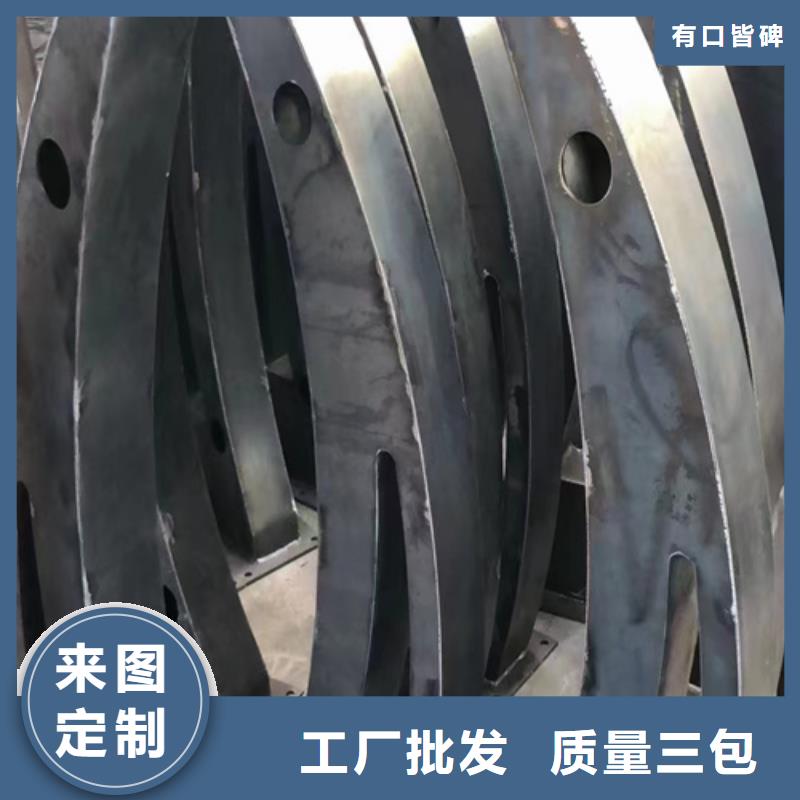 公路防撞护栏公司有现货