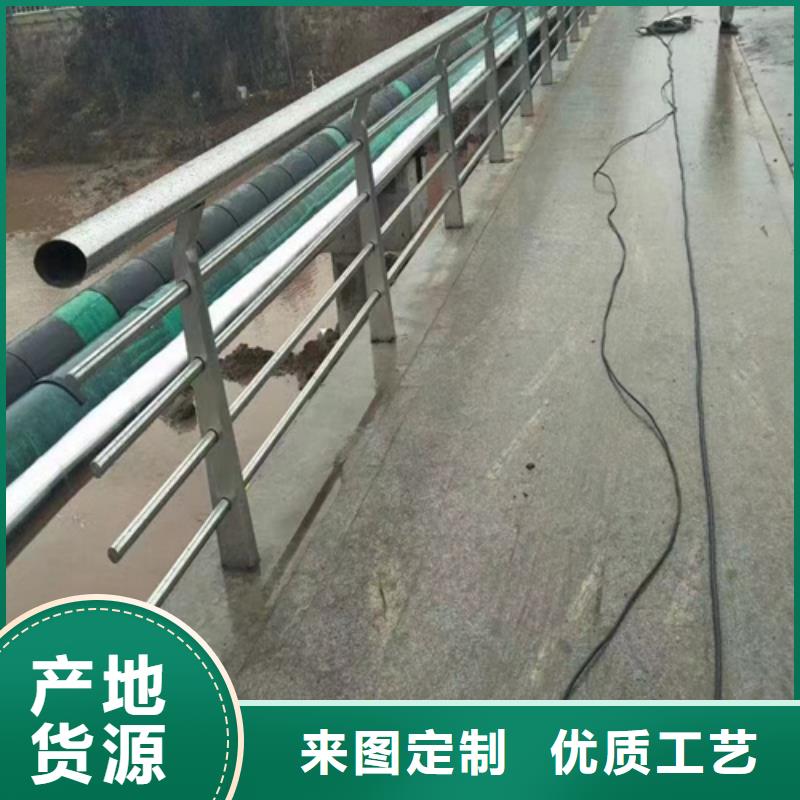 道路防撞护栏制造厂家