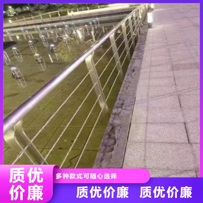 朝阳订购供应批发道路防撞护栏 -省心