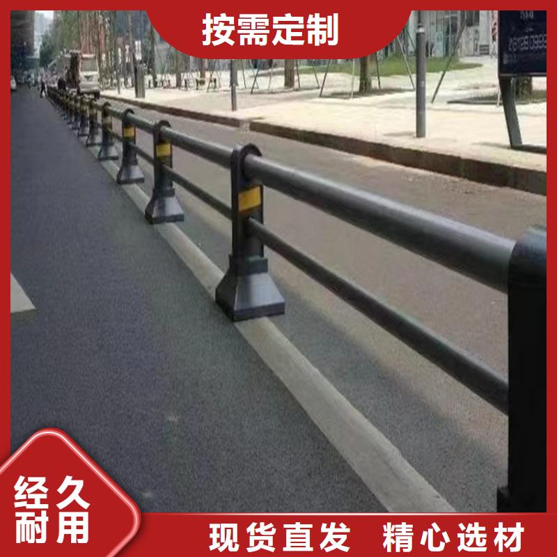 买道路防护桥梁公路铸铁牛角护栏必看-专业品质