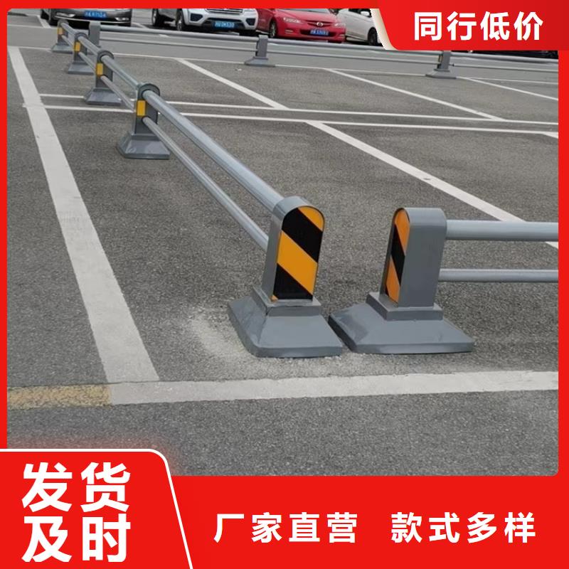 广州订购防撞护栏钢模板精选厂家