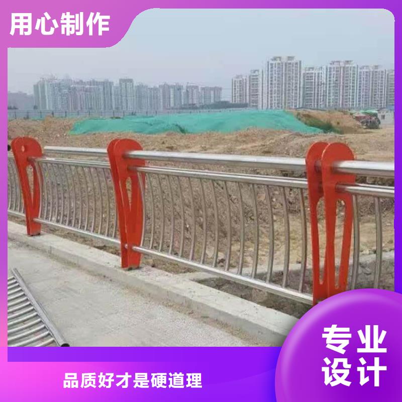 当地公路防撞护栏生产厂商