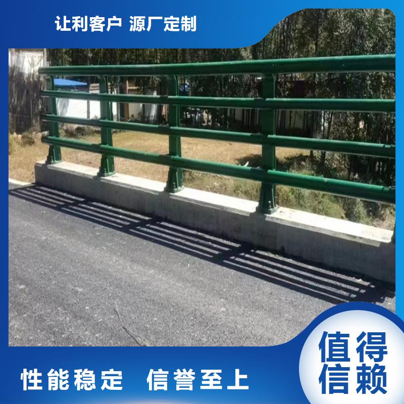 公路防撞护栏		当天出货