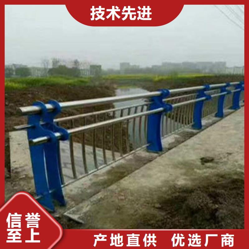 不锈钢护栏	天桥护栏公路栏杆