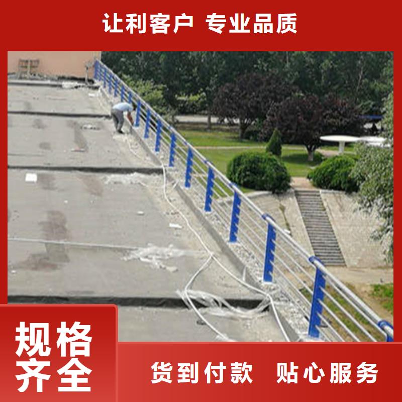 保质保量：呼伦贝尔选购公路中央防撞桥梁护栏 
