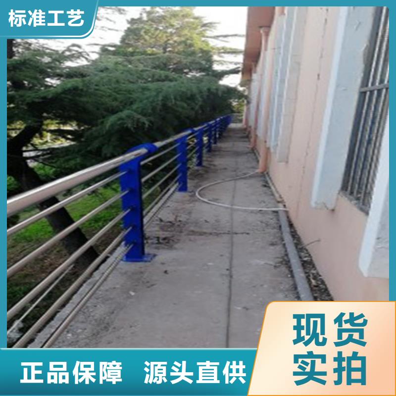 辽宁销售安全围栏护栏 厂家价格透明