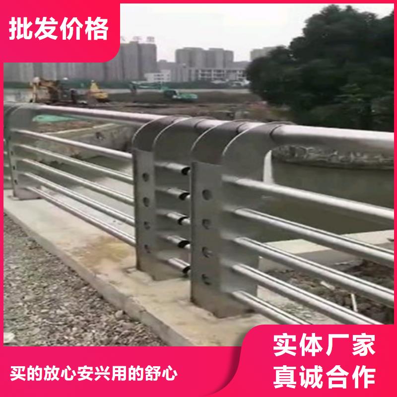 揭阳订购不锈钢桥梁护栏_不锈钢桥梁护栏生产品牌