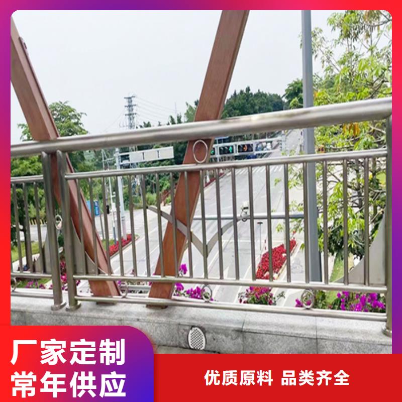 【韶关】周边不锈钢桥梁护栏哪家好价低同行