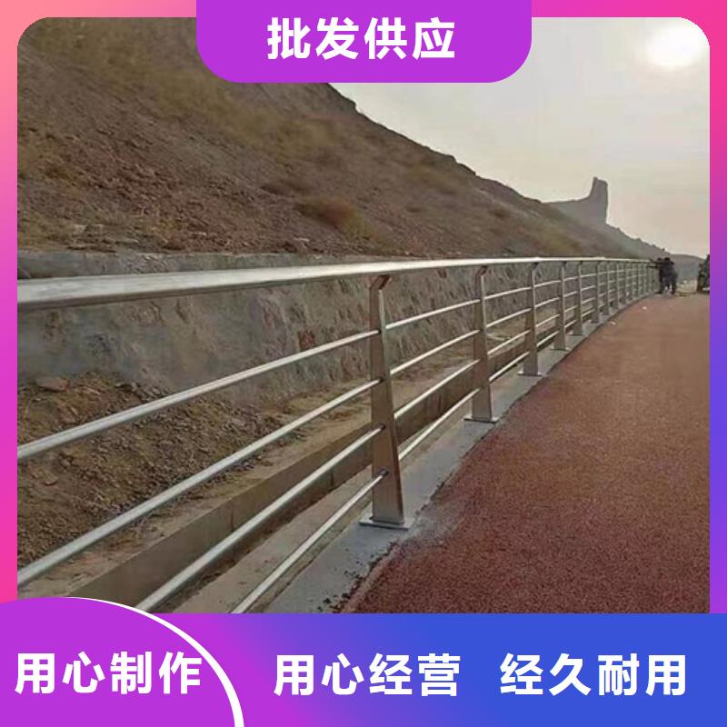 资讯：临沧诚信桥梁护栏厂家生产厂家