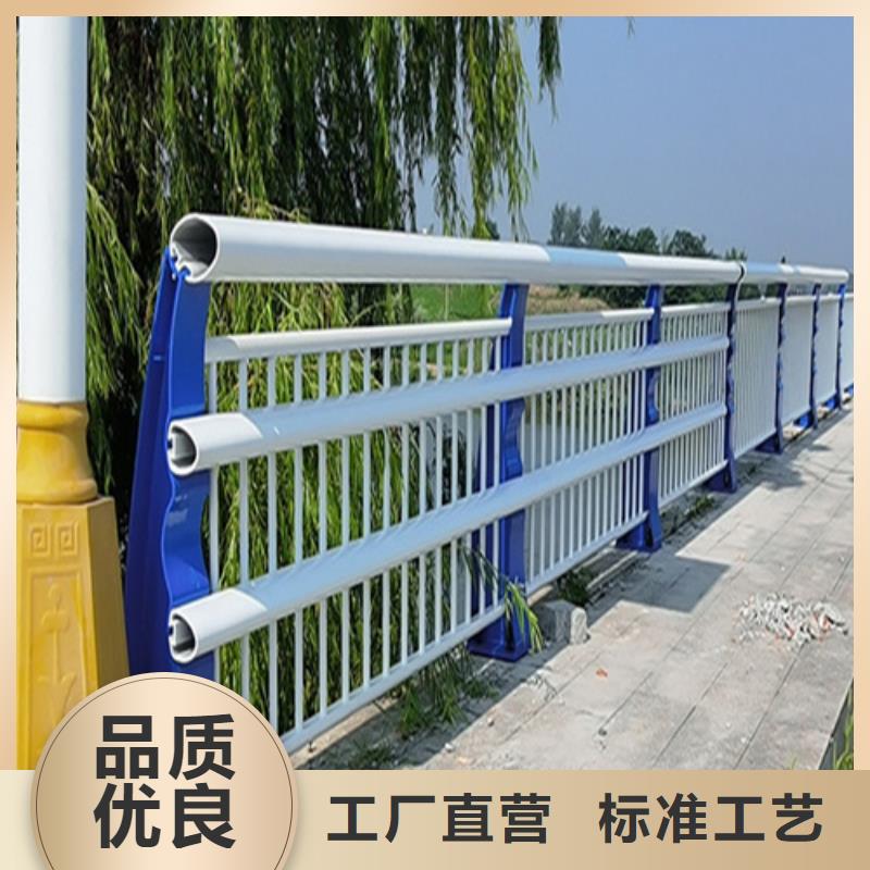 广州批发桥梁铝合金护栏欢迎致电