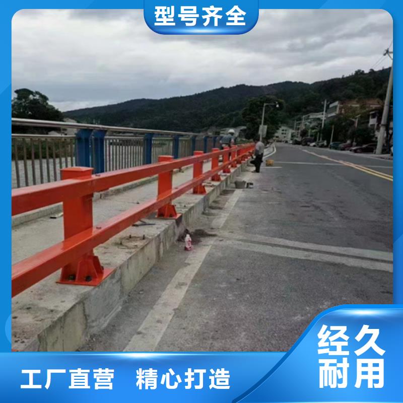 政道路隔离栏杆生产商