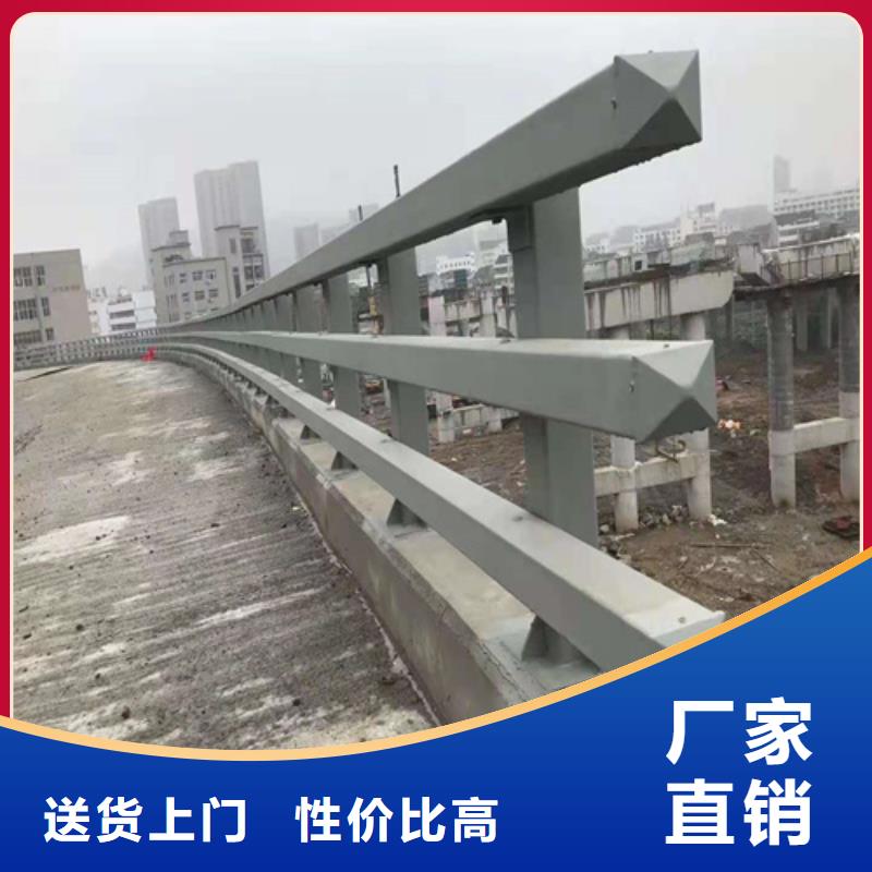柳州优选#不锈钢桥梁护栏制造厂家#可定制