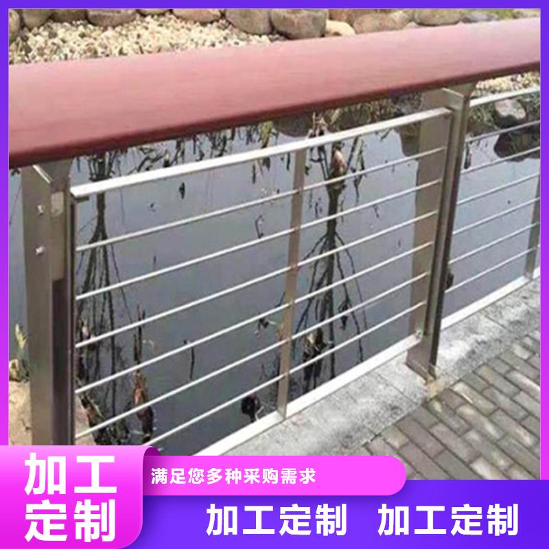 资讯：临沧诚信桥梁护栏厂家生产厂家