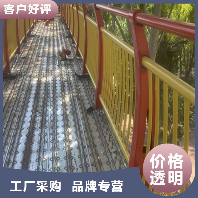 供应批发不锈钢护栏河道-省钱