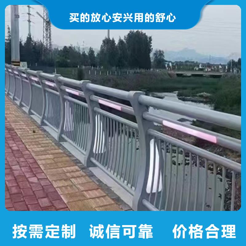 现货供应不锈钢复合管桥梁护栏_厂家/供应
