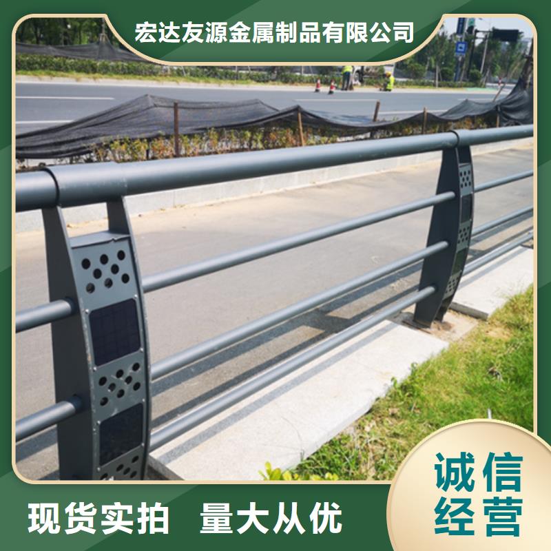 规格齐全的道路两侧安全防撞护栏公司