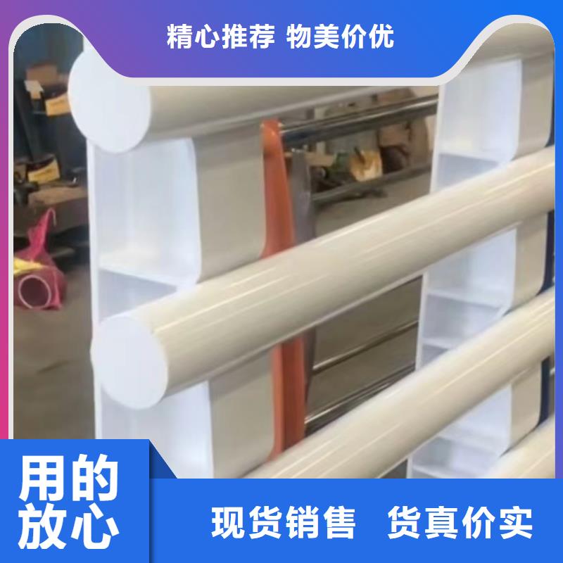 桂林销售不锈钢桥梁护栏厂家质量可靠的厂家