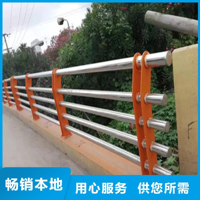 不锈钢桥梁护栏安装-不锈钢桥梁护栏安装定制