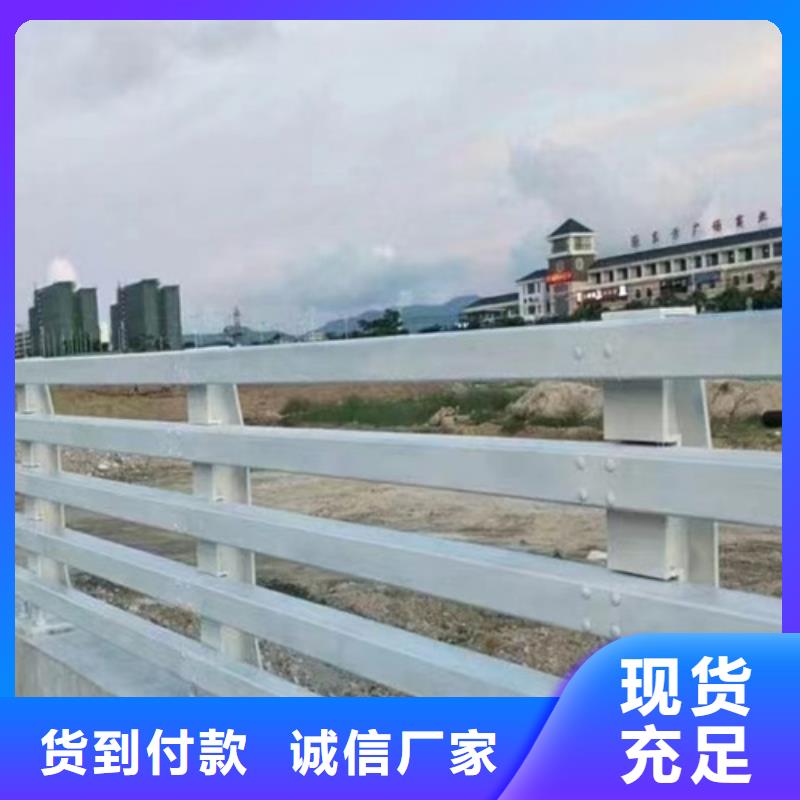 【临沧】附近质量可靠的不锈钢桥梁护栏报价单批发商