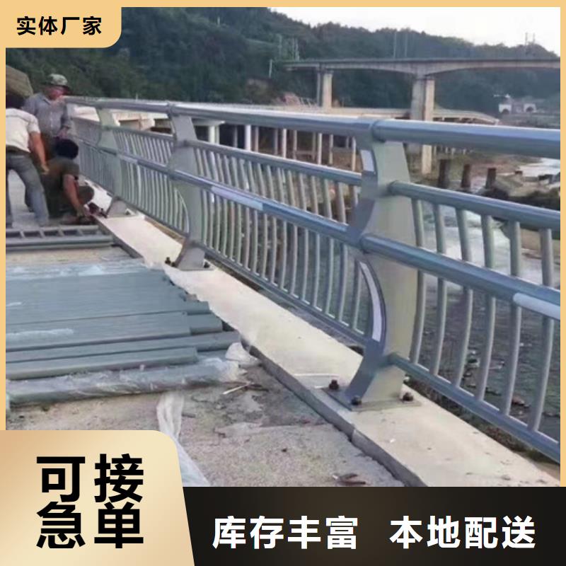 不锈钢复合管防护栏杆-【安庆】现货生产基地-可全国发货