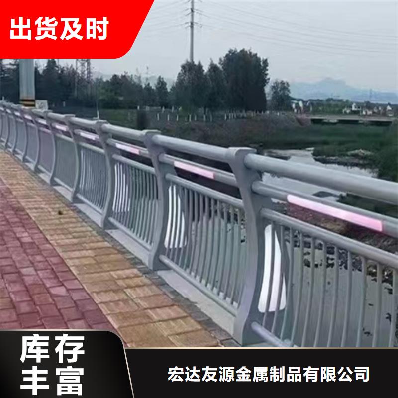 漳州批发不锈钢桥梁护栏安装-不锈钢桥梁护栏安装定制