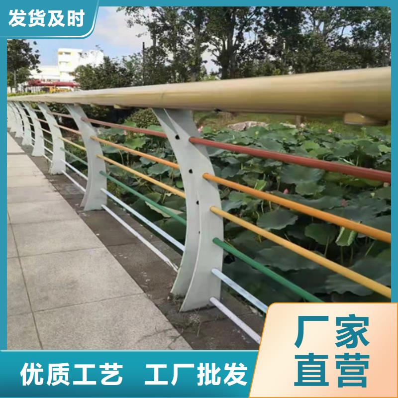 高速公路护栏高档品质