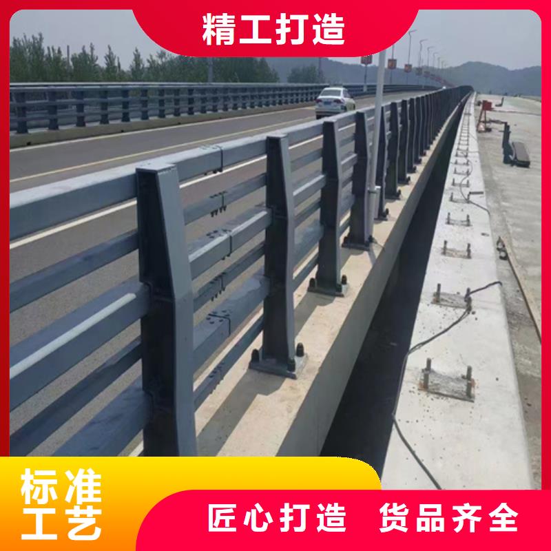 不锈钢桥梁护栏尺寸按装视频价格、贺州购买不锈钢桥梁护栏尺寸按装视频厂家