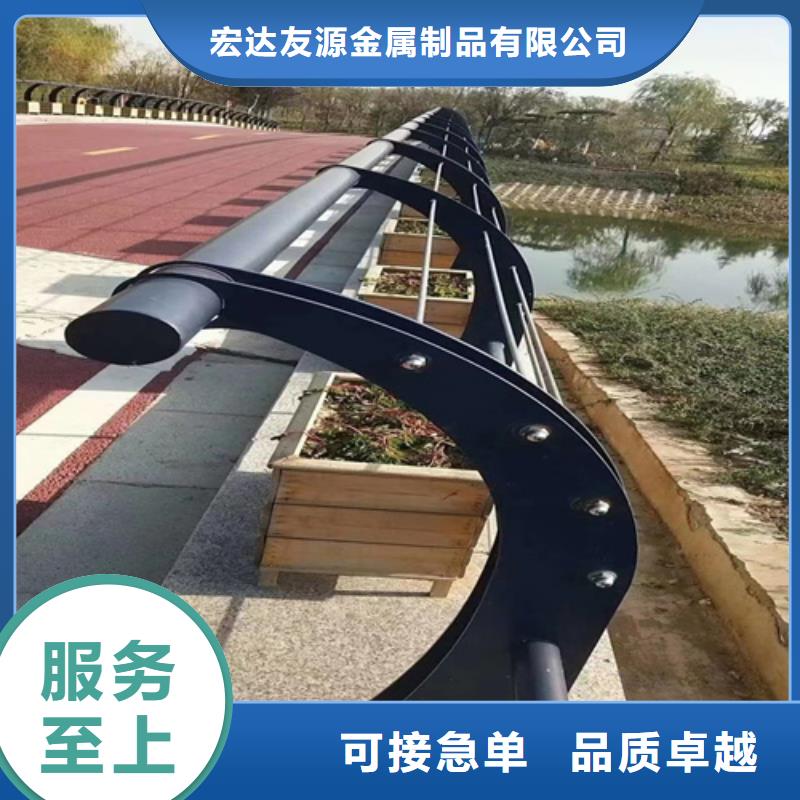 【泉州】询价定制不锈钢桥梁护栏供应商的销售厂家