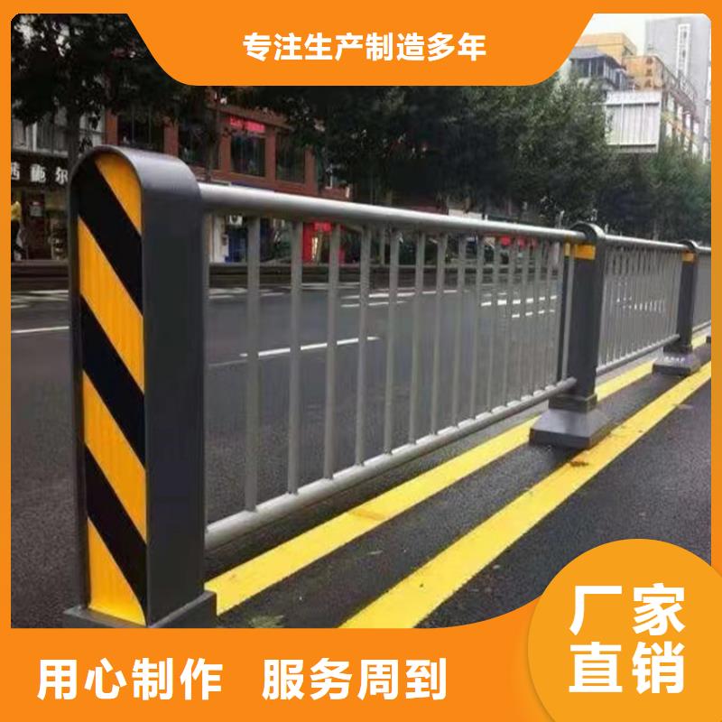 #不锈钢桥梁护栏栏杆《忻州》本土#-价格优惠
