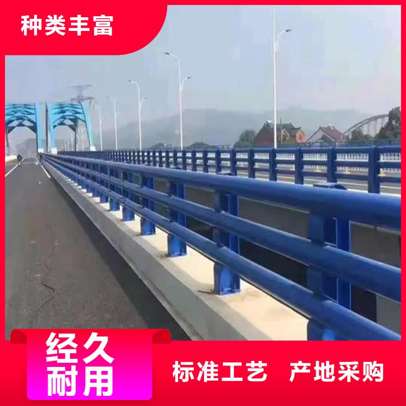 政道路隔离栏杆生产商