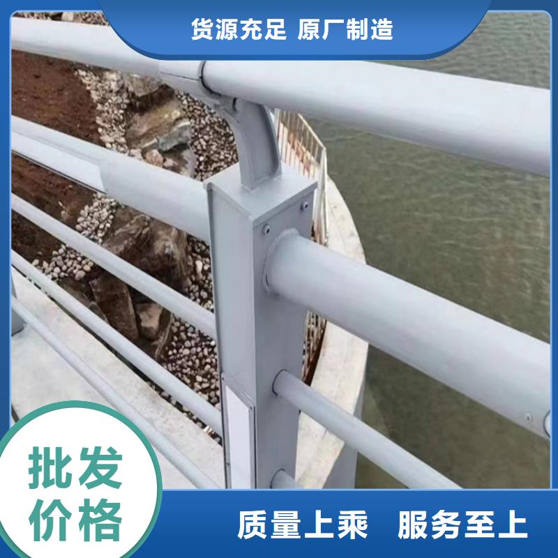 云南附近口碑好的不锈钢桥梁护栏制作厂家供货商