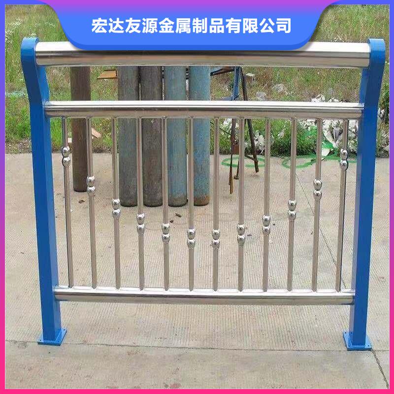 重庆不锈钢桥梁护栏制作厂家-重庆不锈钢桥梁护栏制作厂家保质